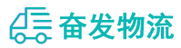 中山到吉县物流公司